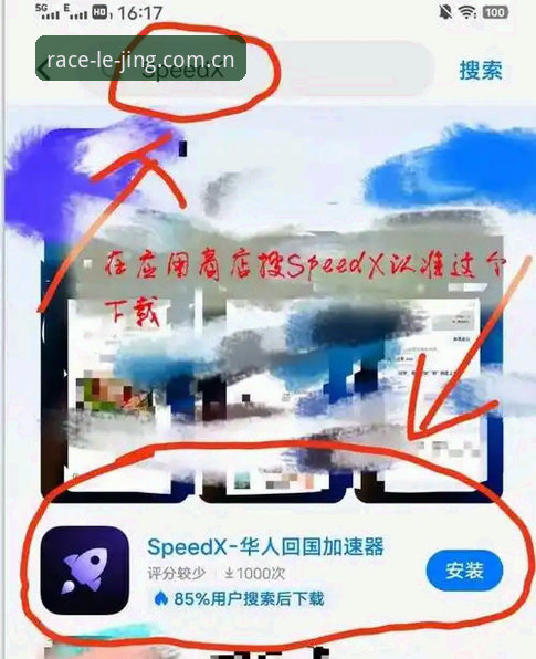 乐竞体育体育娱乐 乐竞体育平台v3.4.2最新动态:直播延迟低至1.2秒,46.8MB安装包如何实现专业级观赛体验?